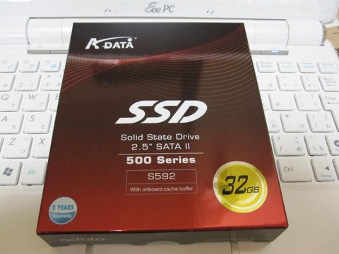 Adata_SSD1.jpg