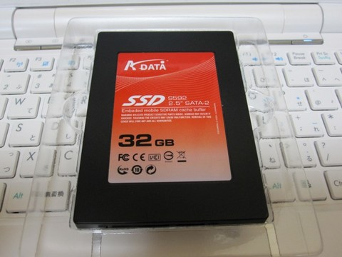 Adata_SSD2.jpg