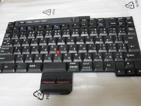 keyboard-G640x480.jpg